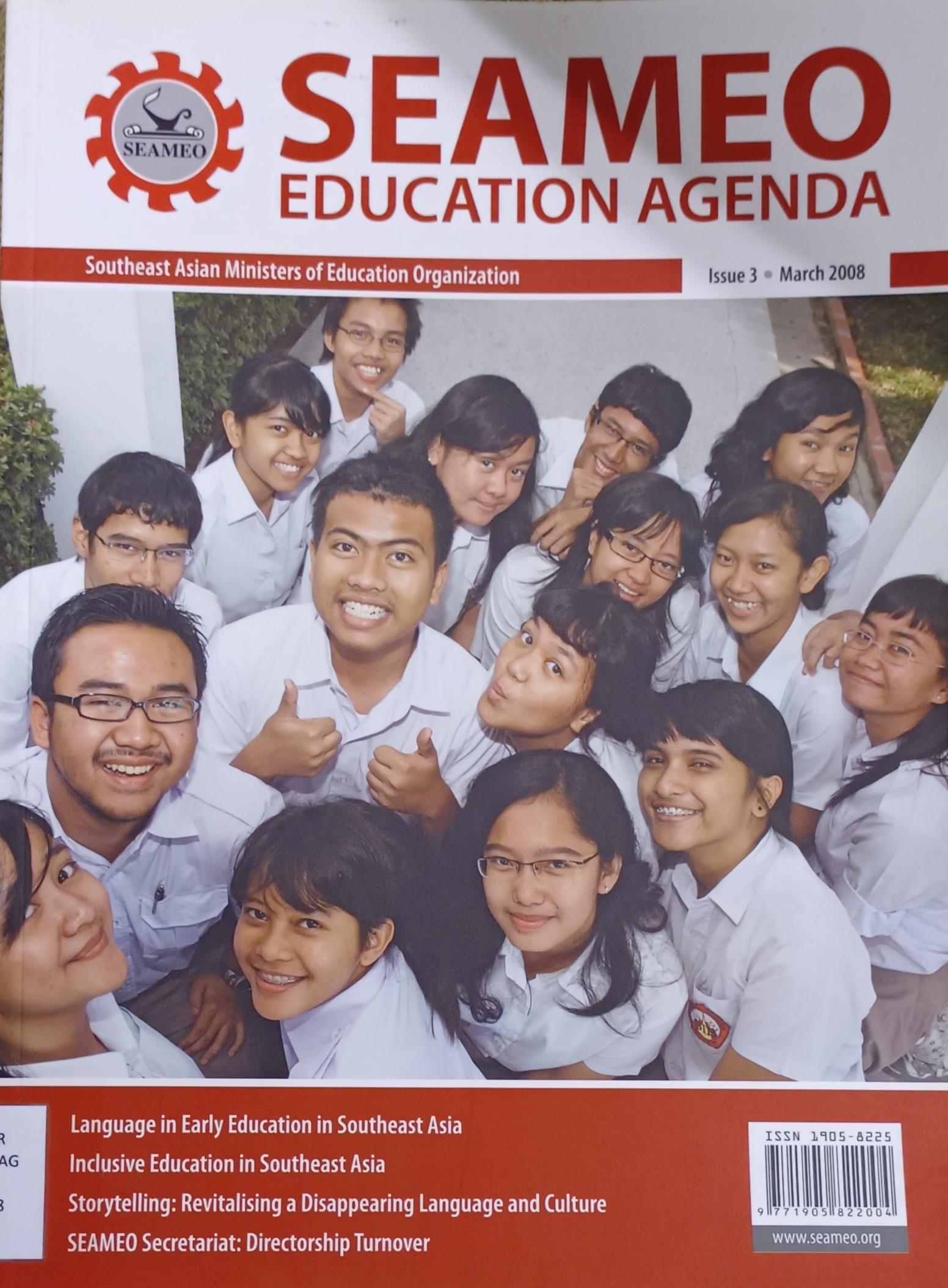 Cover image for SEAMAG : SEAMEO education agenda magazine Issue 3 / March 2018. bibliographic