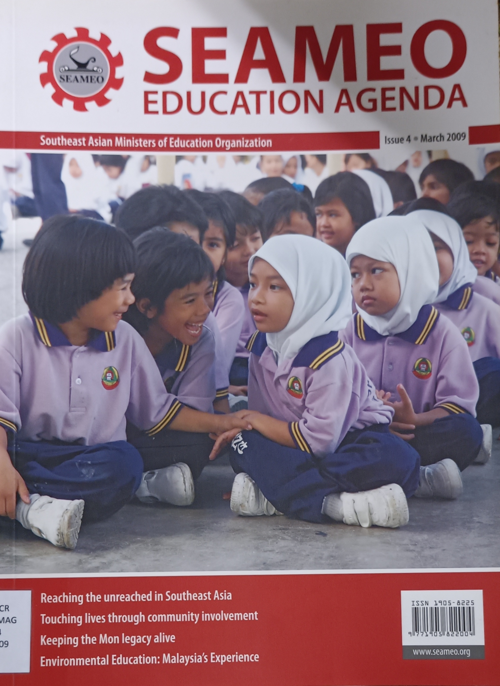 Cover image for SEAMAG : SEAMEO education agenda magazine Issue 4 / March 2009. bibliographic