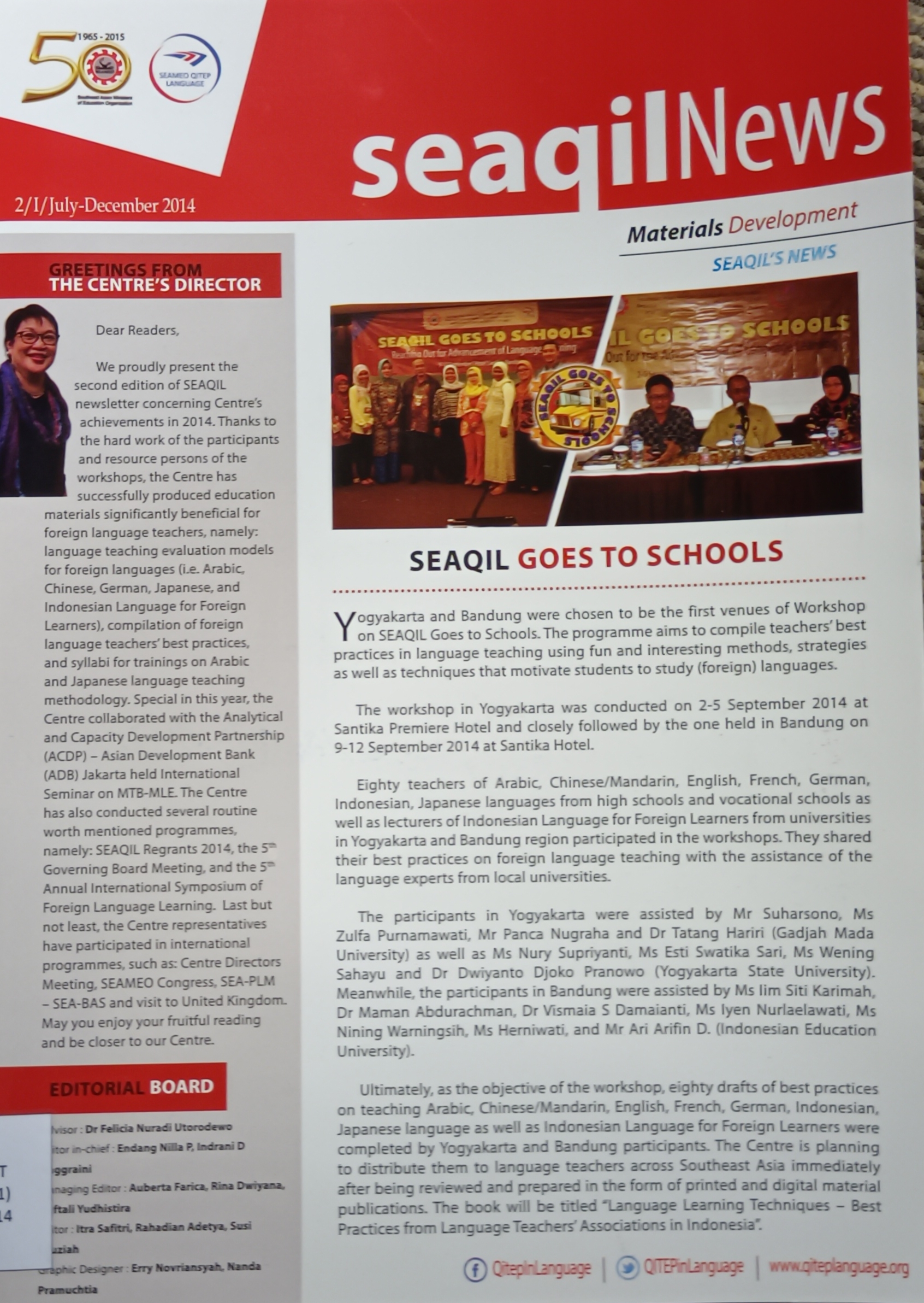 Cover image for SeaqilNews 2/1/Jul-Dec 2014 bibliographic