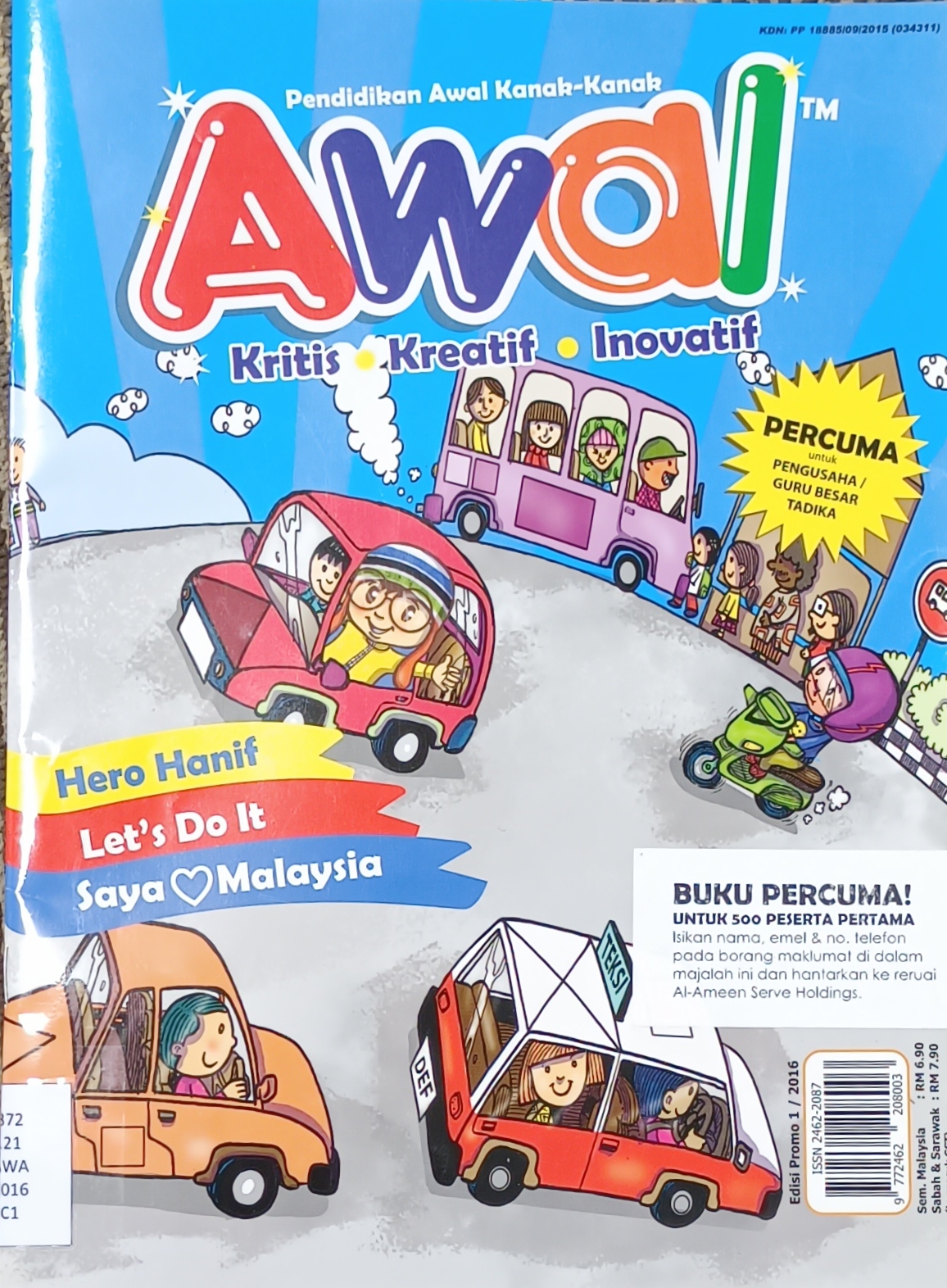 Cover image for AWAL : Pendidikan Awal Kanak-Kanak 1/2016 bibliographic