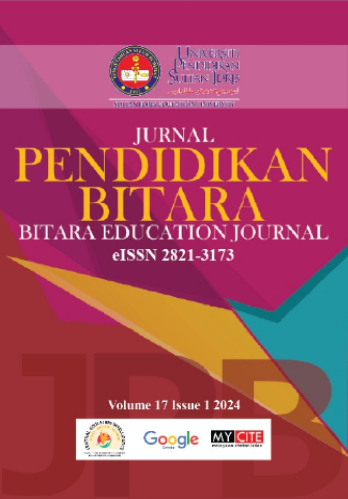 Cover image for Journal Pendidikan Bitara bibliographic