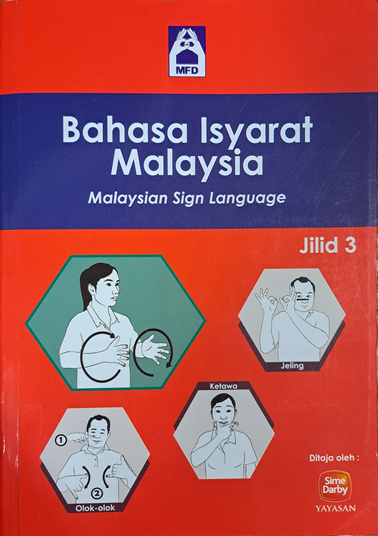 Cover image for Bahasa isyarat Malaysia Jil. 3  bibliographic