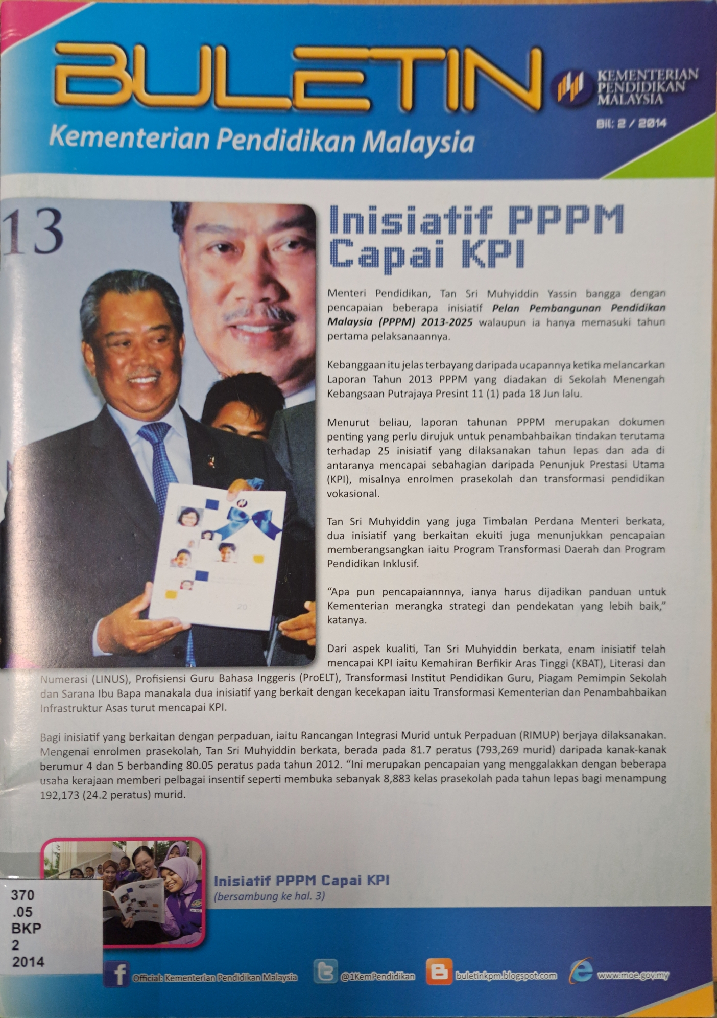 Cover image for Buletin Kementerian Pendidikan Malaysia Bil: 2 / 2014 bibliographic