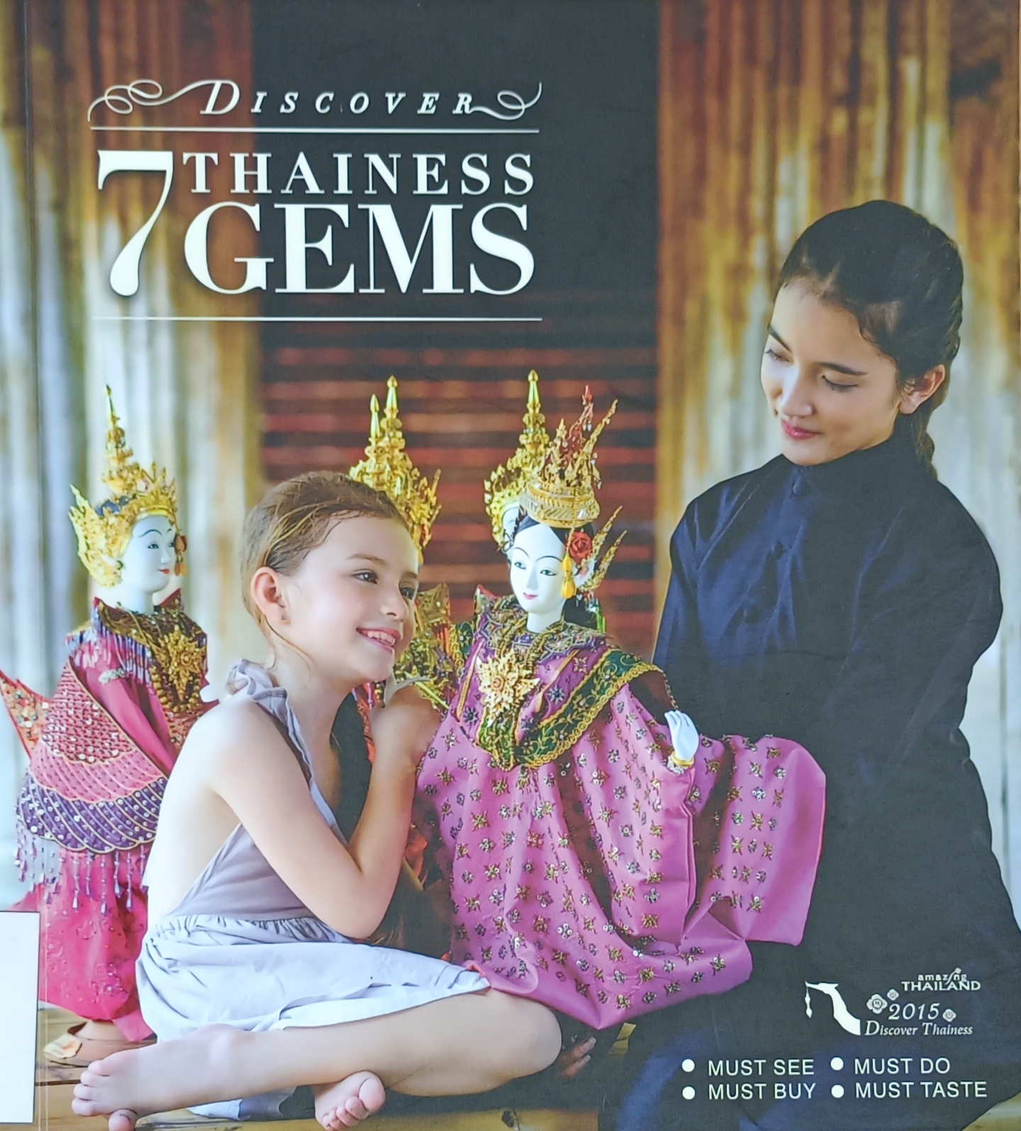 Cover image for Discover 7 thainess gems bibliographic