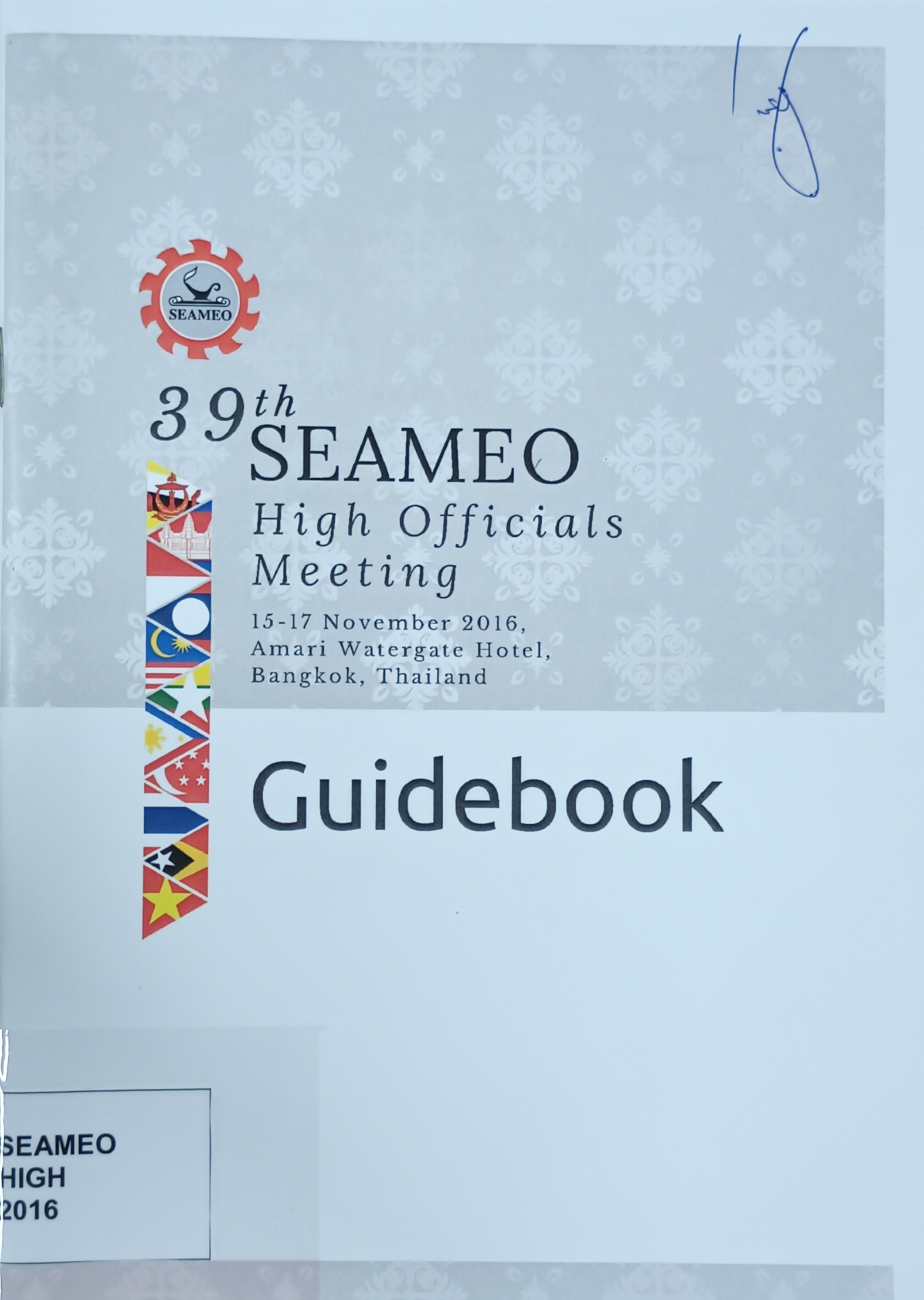 Cover image for 39th SEAMEO high official meeting : guidebook bibliographic