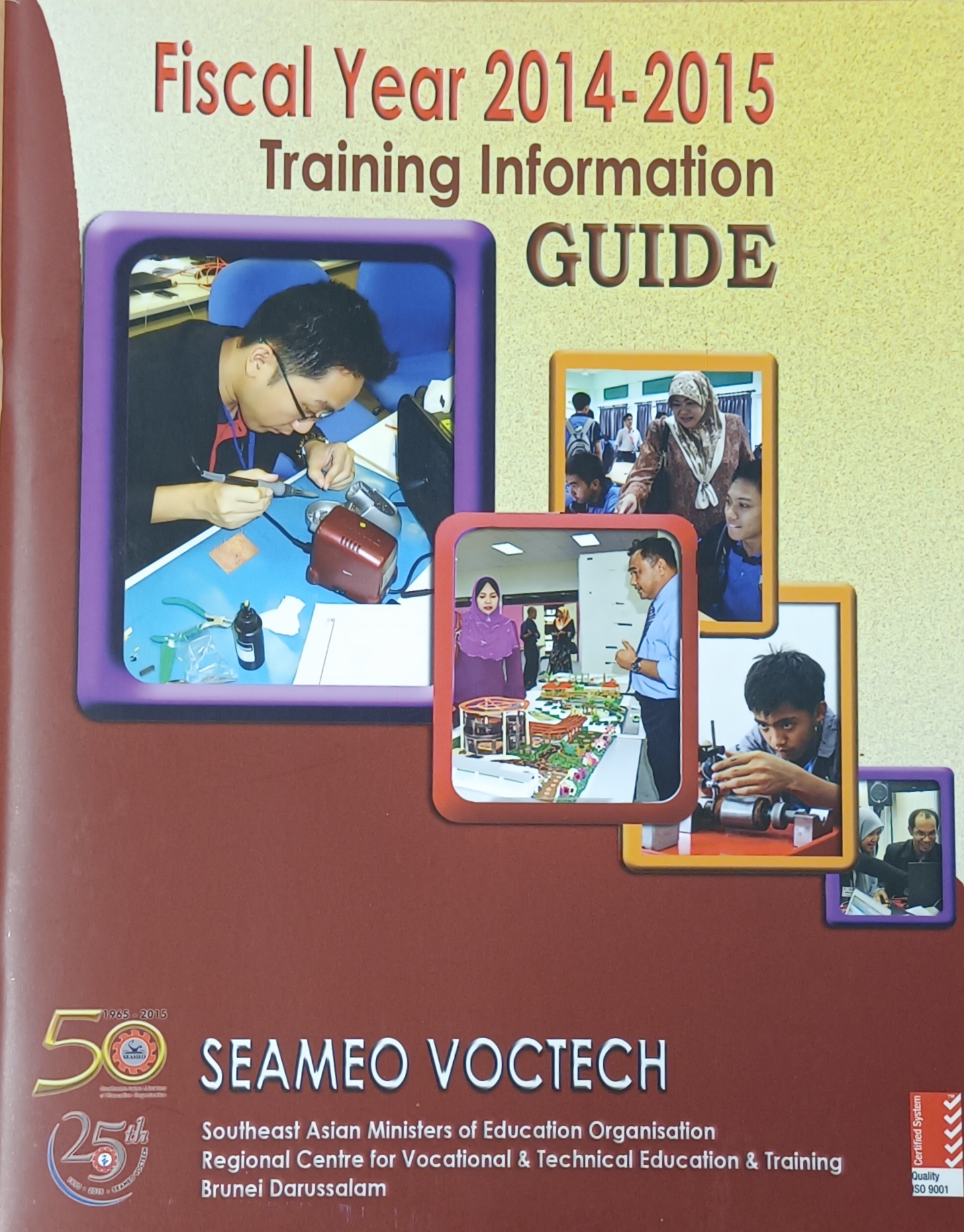Cover image for Fiscal year 2014-2015 training information guide bibliographic