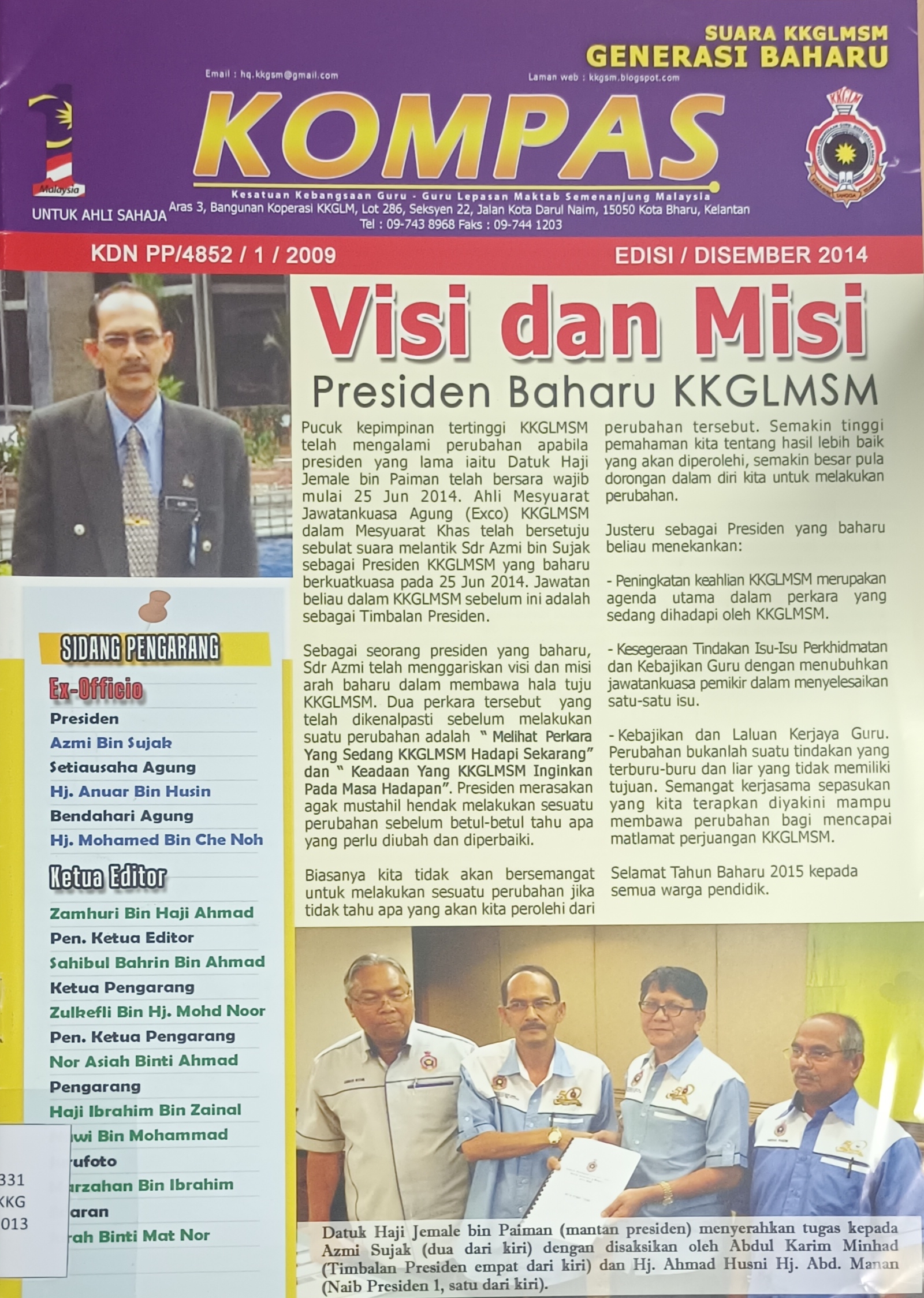 Cover image for Kompas : Suara KKGLMSM Generasi Baharu / DIs 2013 bibliographic