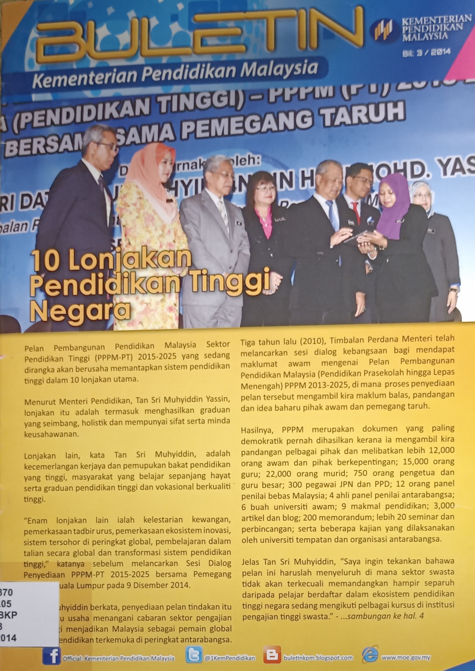 Cover image for Buletin Kementerian Pendidikan 3/2014 bibliographic